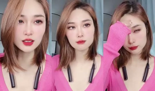 1137686940 Bigo Live — Oct 30, 2026, 3:19 AM