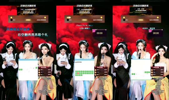 1137699216 Bigo Live — Oct 28, 2026, 8:24 PM