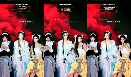 1137699216 Bigo Live — Oct 28, 2026, 9:16 PM
