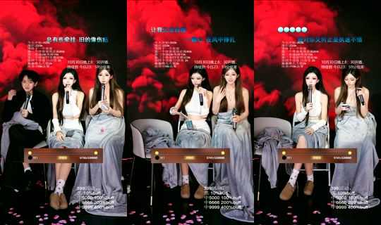 1137699216 Bigo Live — Oct 31, 2026, 1:27 AM