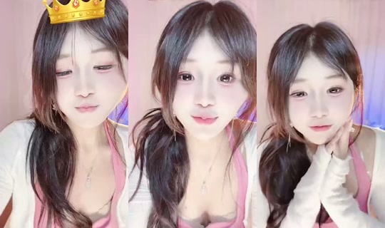 1137716097 Bigo Live — Oct 9, 2026, 12:11 PM