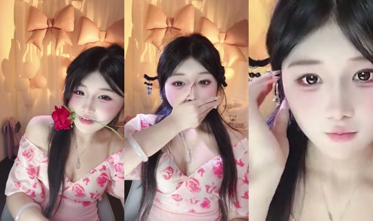 1137716097 Bigo Live — Oct 25, 2026, 10:52 AM