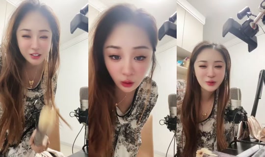 1137802457 Bigo Live — Oct 5, 2026, 3:29 PM