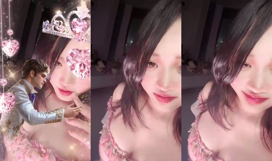 1137817522 Bigo Live — Oct 30, 2026, 7:48 PM