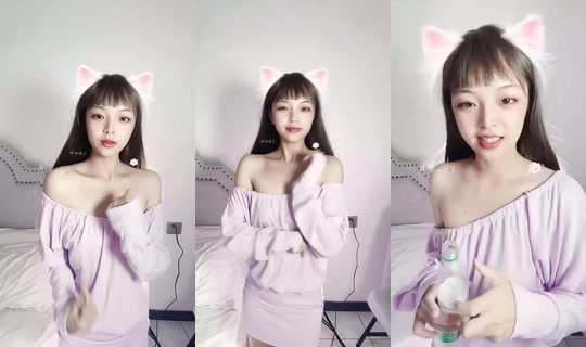 1137884370 Bigo Live — Sep 21, 2026, 7:39 PM