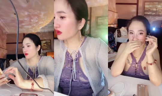 1137999129 Bigo Live — Oct 7, 2026, 7:08 PM