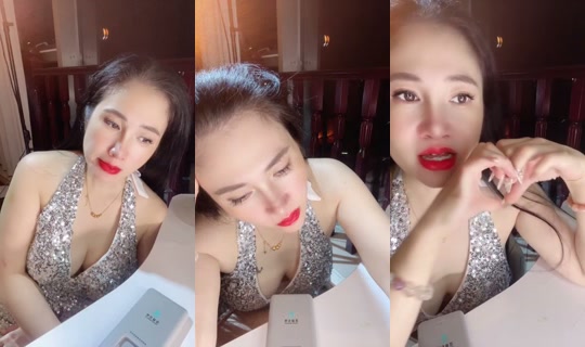 1137999129 Bigo Live — Oct 16, 2026, 7:09 PM