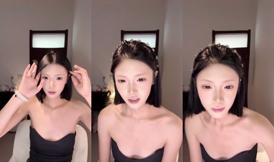1138115521 Bigo Live — Sep 19, 2026, 3:43 AM