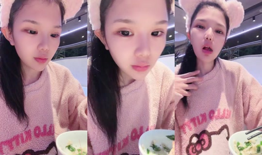 1138128125 Bigo Live — Oct 15, 2026, 5:43 PM