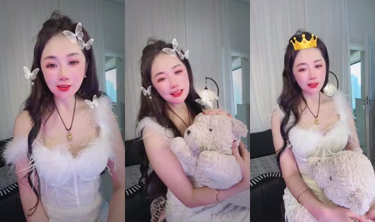 1138247899 Bigo Live — Oct 4, 2026, 1:08 AM