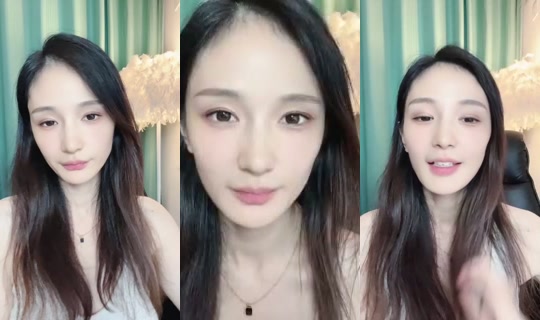 1138405003 Bigo Live — Sep 24, 2026, 2:33 AM