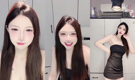 1138419284 Bigo Live — Oct 17, 2026, 1:33 PM