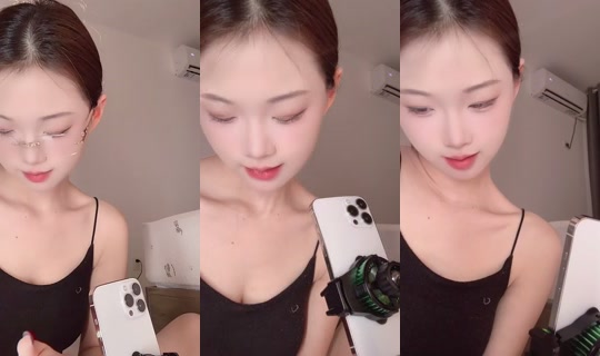1138461798 Bigo Live — Sep 22, 2026, 2:20 PM