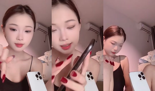 1138461798 Bigo Live — Sep 23, 2026, 4:23 PM
