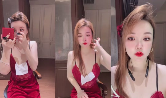 1138540949 Bigo Live — Oct 26, 2026, 4:07 AM
