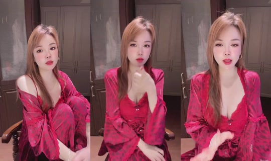 1138540949 Bigo Live — Oct 26, 2026, 6:19 AM