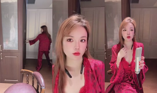 1138540949 Bigo Live — Oct 26, 2026, 7:28 AM