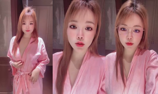 1138540949 Bigo Live — Oct 28, 2026, 4:55 AM