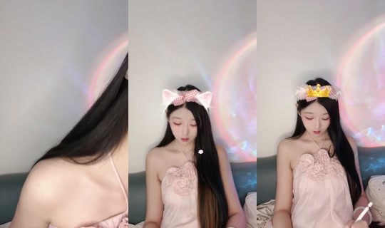 1138641950 Bigo Live — Oct 2, 2026, 2:54 AM