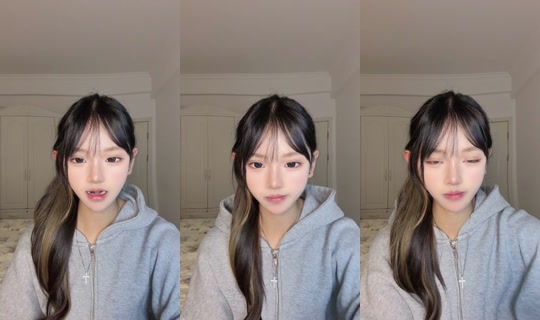 1138666945 Bigo Live — Oct 12, 2026, 7:51 PM