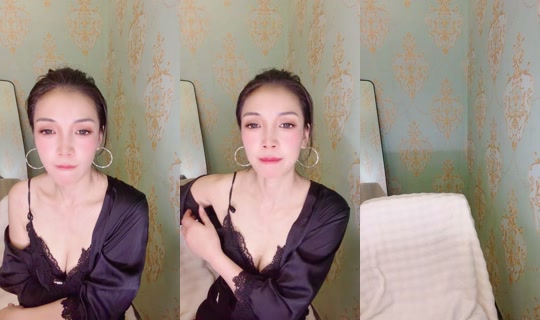 1138667757 Bigo Live — Oct 21, 2026, 8:20 PM