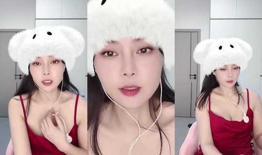 1138701140 Bigo Live — Sep 29, 2026, 2:44 PM
