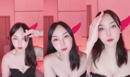 1138701140 Bigo Live — Oct 10, 2026, 3:41 PM