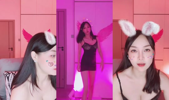 1138701140 Bigo Live — Oct 10, 2026, 7:24 PM
