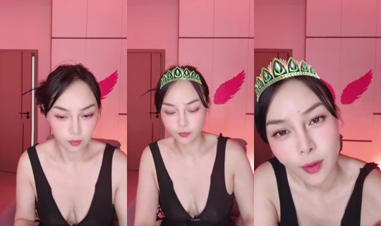 1138701140 Bigo Live — Oct 17, 2026, 8:35 AM