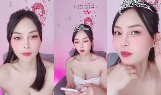 1138701140 Bigo Live — Oct 24, 2026, 12:55 AM