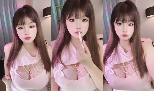 1138799841 Bigo Live — Oct 28, 2026, 12:17 PM