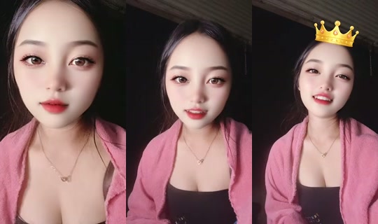 1138833131 Bigo Live — Oct 25, 2026, 12:23 PM