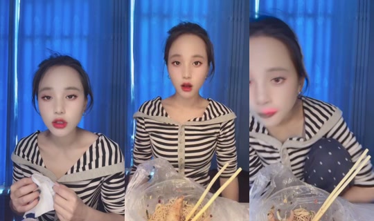 1138849259 Bigo Live — Oct 25, 2026, 6:01 AM