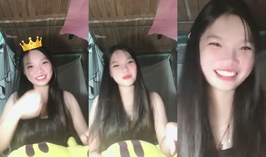 1138945945 Bigo Live — Oct 3, 2026, 2:25 PM