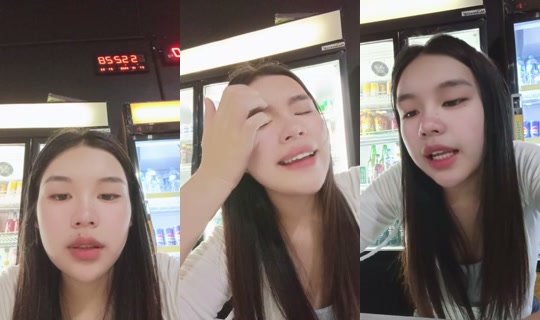 1139307557 Bigo Live — Oct 27, 2026, 10:54 AM