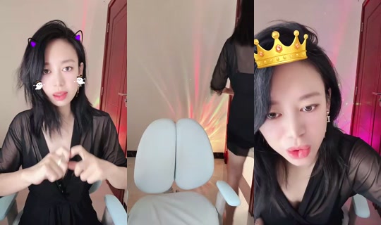 1139375456 Bigo Live — Oct 31, 2026, 12:06 AM