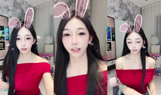 1139622178 Bigo Live — Oct 20, 2026, 4:41 PM