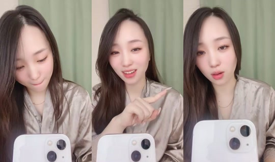 1140082367 Bigo Live — Oct 14, 2026, 2:44 PM