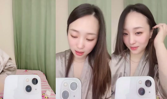 1140082367 Bigo Live — Oct 14, 2026, 4:48 PM