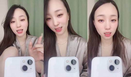 1140082367 Bigo Live — Oct 14, 2026, 5:56 PM