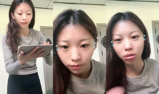 1140122044 Bigo Live — Oct 7, 2026, 8:25 AM
