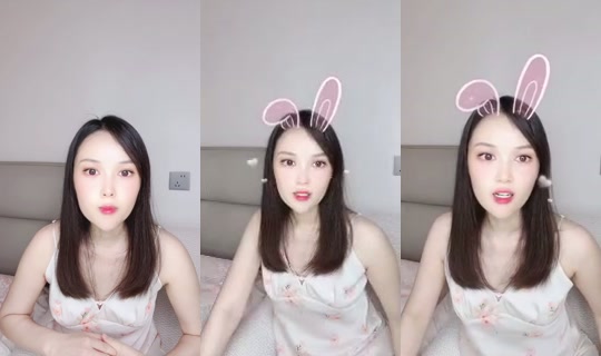 1140214183 Bigo Live — Oct 10, 2026, 1:50 PM