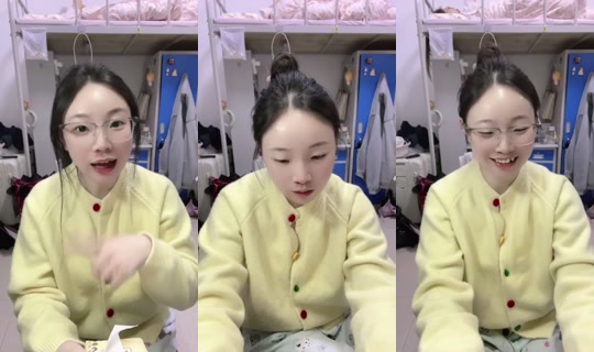1140223648 Bigo Live — Oct 11, 2026, 2:03 PM