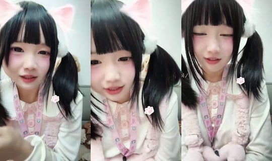 1140265432 Bigo Live — Oct 22, 2026, 2:28 PM