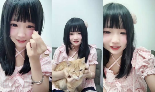 1140265432 Bigo Live — Oct 26, 2026, 3:42 PM
