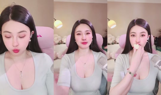 1140344690 Bigo Live — Oct 17, 2026, 2:03 AM