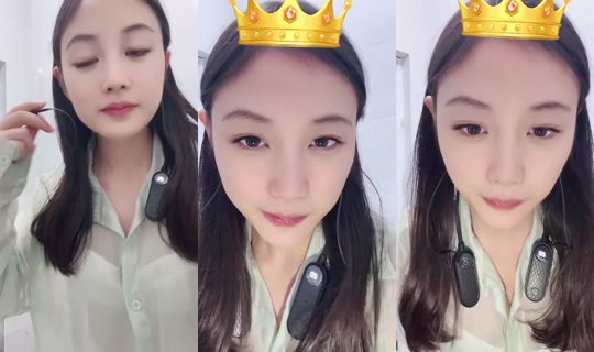 1140381073 Bigo Live — Oct 25, 2026, 3:01 PM
