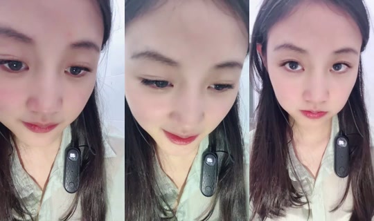 1140381073 Bigo Live — Oct 25, 2026, 4:56 PM