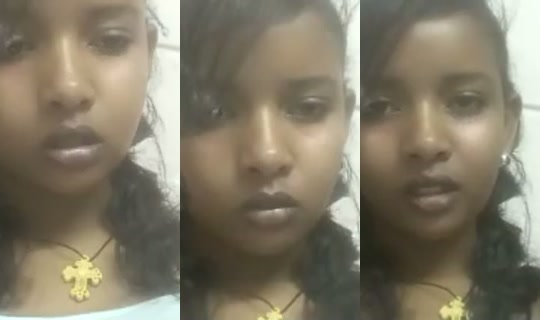 1140434949 Bigo Live — Oct 7, 2026, 5:49 PM