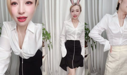 1140525471 Bigo Live — Oct 15, 2026, 4:23 PM